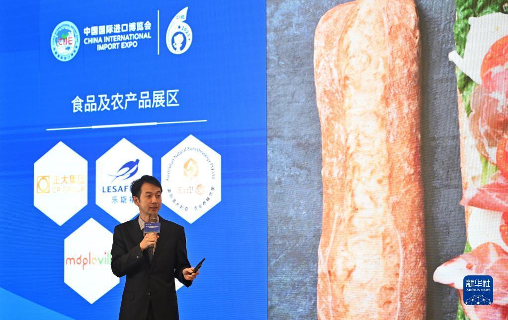 捕鱼来了热度是什么